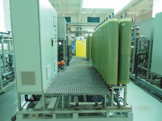 DTRO 碟管式反渗透膜